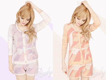 Rady 通販 ミルフルールマーブルニットセットアップ